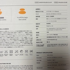 エアラブ4 ドーナツ　クールグレー の画像