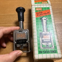MAX マックスナンバーリング　N-504の画像