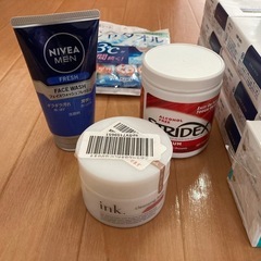 化粧品などの画像