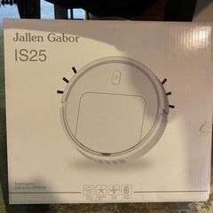 掃除機 スマート掃除機 未使用保管品の画像