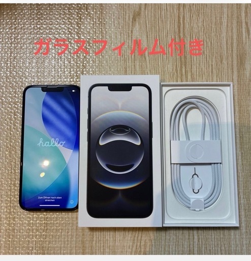 「Apple iPhone16e 128GB ブラック MD1Q4J/A
