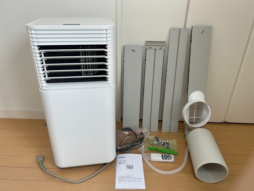 しばやん様専用スポットエアコン