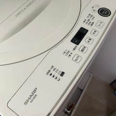 2020年制SHARP 洗濯機の画像