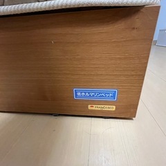 フランスベッド　シングルの画像