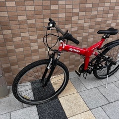 26インチ自転車 折畳 前後サスペンションの画像