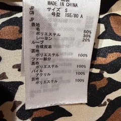 ダッフルコート
の画像