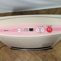 ガスファンヒーター◆リンナイ◆Rinnai◆KN-357E◆KN-360E◆ガスファンヒーター◆LPガス◆の画像