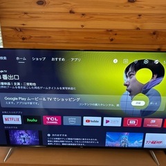 TCL 液晶テレビ　50型　2023年製造
の画像