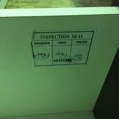 【ジャングル和泉大型良品館】キッチンボード　シック【R886】の画像