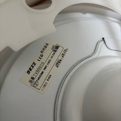 タキズミ LED 照明器具  和室 ペンダントライト/J022-17の画像