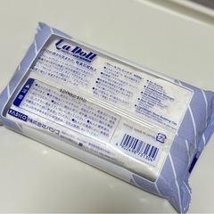 新品　
紙ねんどの画像