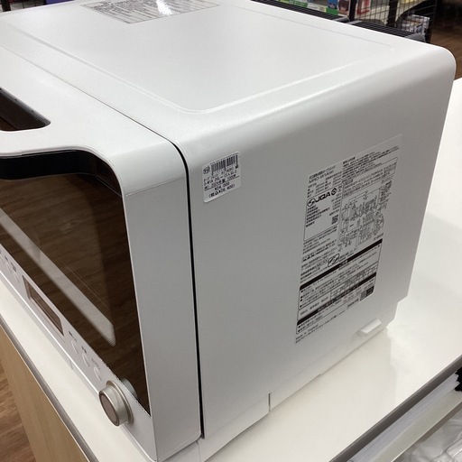 【半年間動作保証付き】HITACHI オープンレンジ 2024年製  26,400円