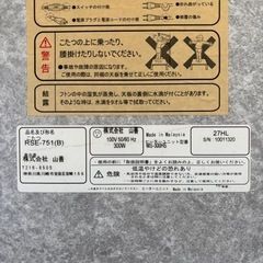 75×75cm正方形カジュアルこたつ炬燵の画像