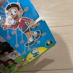 ドラえもん　知育玩具　音声付きの画像