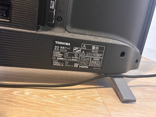 REGZA（レグザ）32V34(R) YouTube等対応　 スマートテレビ