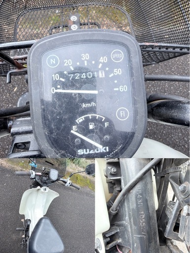 【ジャンク】スズキ バーディ BA43A キックスタート 始動未確認 压缩あり