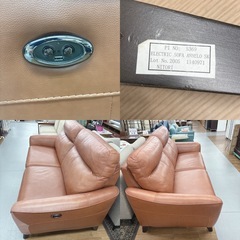 I308 🌈 ジモティー限定価格！ NITORI 3P左電動リクライニングソファ アネーロ セミアニリン革タイプ SK BR ⭐ クリーニング済の画像