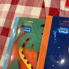 こどもちゃれんじ　絵本　10冊5.6歳用の画像