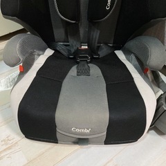 Combi ジョイトリップ エアスルー GG NBW 限定モデル ジュニアシートの画像