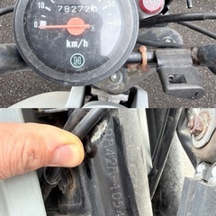 【ジャンク】スズキ バーディ BA42A キックスタート 始動未確認 压缩ありの画像