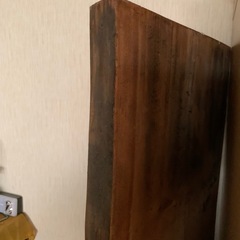 1枚板　訳ありの画像