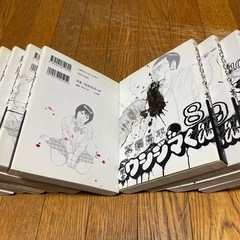 闇金ウシジマくんの画像