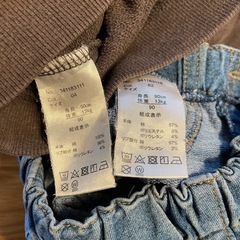 キッズ　Buddy Lee 90 サイズ　冬服の画像