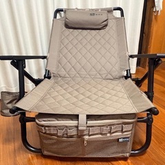 WAQ リクライニングローチェア 収納ポケット付きの画像