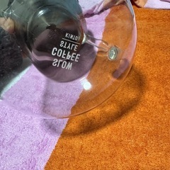 【無料】ドリッパー付きコーヒーグラスの画像