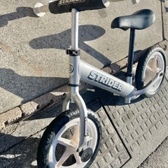 限定色[超貴重]ストライダープロ正規品STRIDERPROの画像