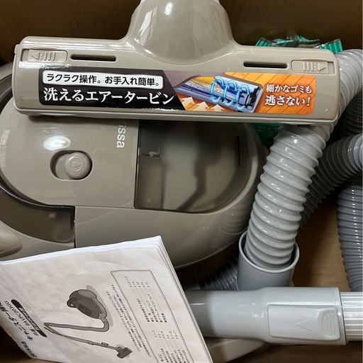 キャニスター掃除機