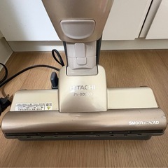 掃除機　HITACHI PV-BD200 (色：シャンパンゴールド)の画像