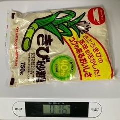 ベビースケールの画像