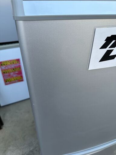【動作保証あり】Panasonic パナソニック 2017年 NR-B149W-S 138L 2ドア 冷凍冷蔵庫【管理KRR818】