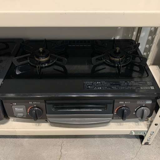 【ジモティー割】Rinnai リンナイ　2020年製　都市ガス　ガスコンロ（ID1823）