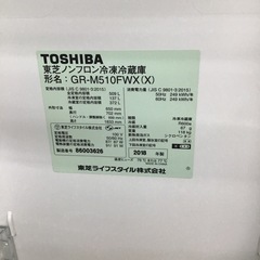 #B-27【ご来店頂ける方限定】TOSHIBAの6ドア冷凍冷蔵庫ですの画像