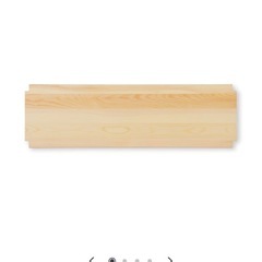 無印良品　パイン材ユニットシェルフの画像