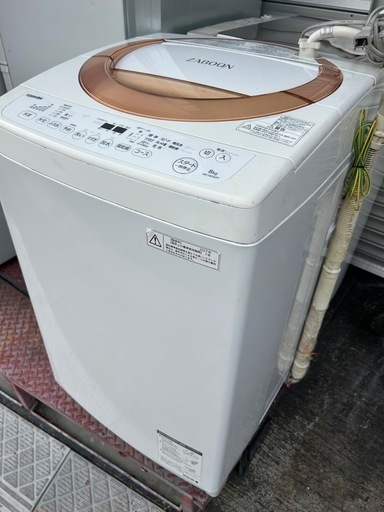 配達設置可?SHARP 洗濯機 8kg 2017年式