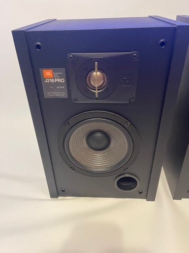 JBL J216pro