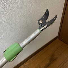 高枝ばさみ　さしあげますの画像