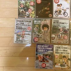 水曜どうでしょうDVD23本の画像