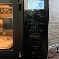 【決定しました】センサー付きフラットオーブンレンジ TWINBIRD DR-E857 の画像