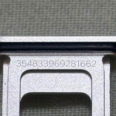 【部品取り】iPhone13 スターライト 128GB SIMフリー ジャンクの画像