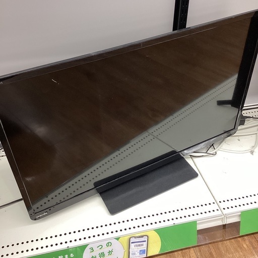 【半年間動作保証付き】TOSHIBA 液晶テレビ 2015年製 13,200円
