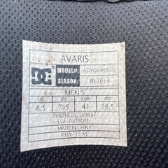 スノーボードブーツの画像