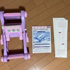 ☆モコもじオリーナ  中古☆の画像