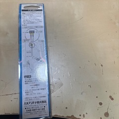 CS・BS/U・V分波器の画像