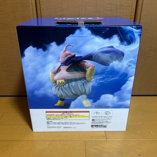 一番くじ ドラゴンボール ラストワン賞 魔人ブウ フィギュア