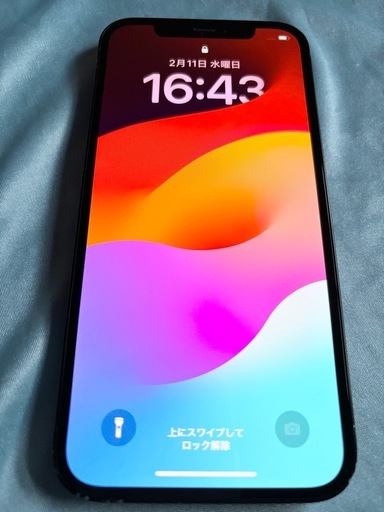 iPhone12  128G Simフリー　完動品