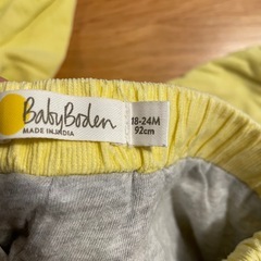 冬服　キッズ　あったか長ズボン　90 サイズの画像